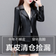 显瘦西装 2023秋冬新款 修身 外套韩版 领皮夹克潮 海宁真皮皮衣女短款