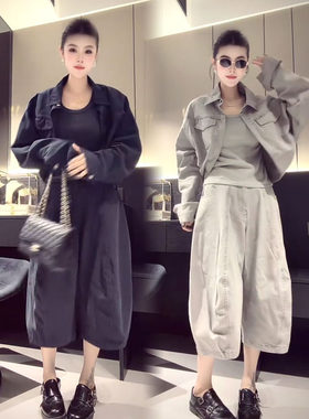 短外套背心阔腿裤休闲时尚套装女