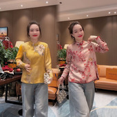 气质立领印花洋气显瘦缎面唐装 新中式 新款 女2026春季 国风盘扣衬衫