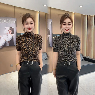 经典豹纹性感洋气T恤女2025秋季高领半袖修身显瘦百搭收腰打底衫