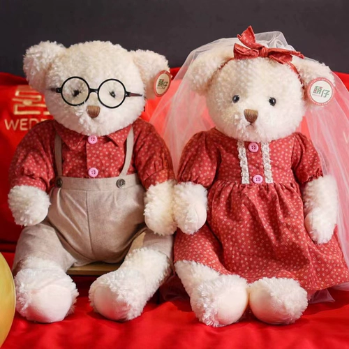 Кукла для влюбленных, подушка, новая коллекция, свадебный подарок