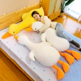 Милая плюшевая кукла, игрушка, подушка для сна, утка, подарок на день рождения