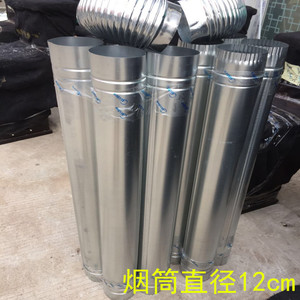 炉子烟筒烟管弯头排烟管三通