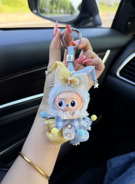 4.0迷你拉布布马戏团升级版新款小丑套装【不含玩偶】