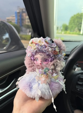 光织园sp系列着替娃衣  光织园紫色毛绒公主裙套装【不含玩偶】