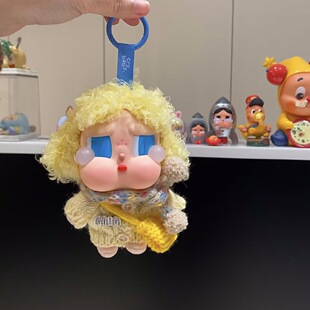 仅娃衣】日光沐浴15cm糖胶毛绒公仔哭娃通用针织娃衣