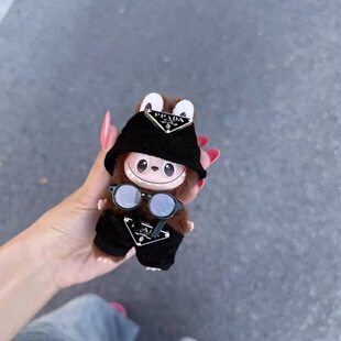 适用labubu娃衣4代mini版labubu四代衣服心底密码玩偶服饰套装潮