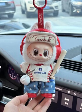 适用于Labubu一二三代娃衣棒球棒球帽搪胶公仔拉布布衣服套装