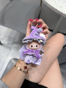 适用4代迷你拉布布 万圣魔法师娃衣mini版心底密码（不含鞋眼镜）