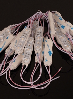 LED模组12VOsram2835高亮灯珠注塑透境，广告灯箱招牌发光字1.5W