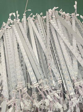 24v半米18灯18瓦侧发光欧司朗osram灯条