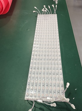 24v28.8w2880lm欧司朗侧发光灯条每米24灯