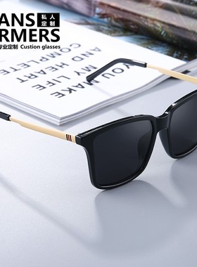 黑框显瘦开车司机近视墨镜