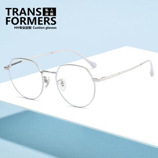 纯钛眼镜框高度数近视小脸框架带鼻托女时尚显瘦眼睛框架男耐折镜