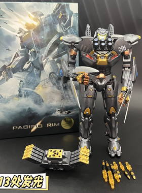 NECA环太平洋 欧洲电镀豪华版发光尤里卡突袭者机甲可动手办玩具