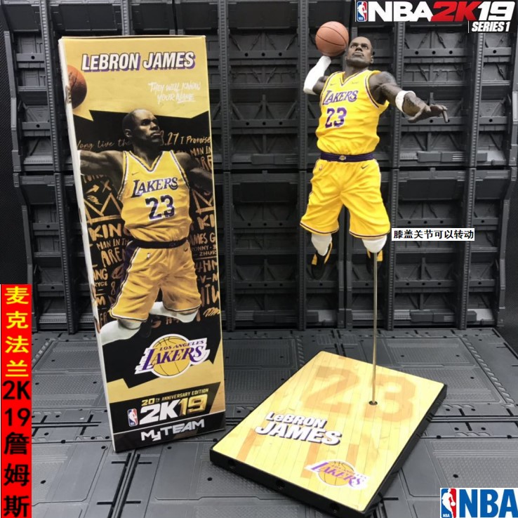 珍藏版詹姆斯NBA球赛手办模型