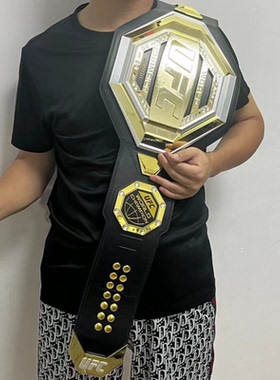 综合格斗UFC冠军金腰带1:1尺寸成人散打拳击武术奖品礼品收藏手办