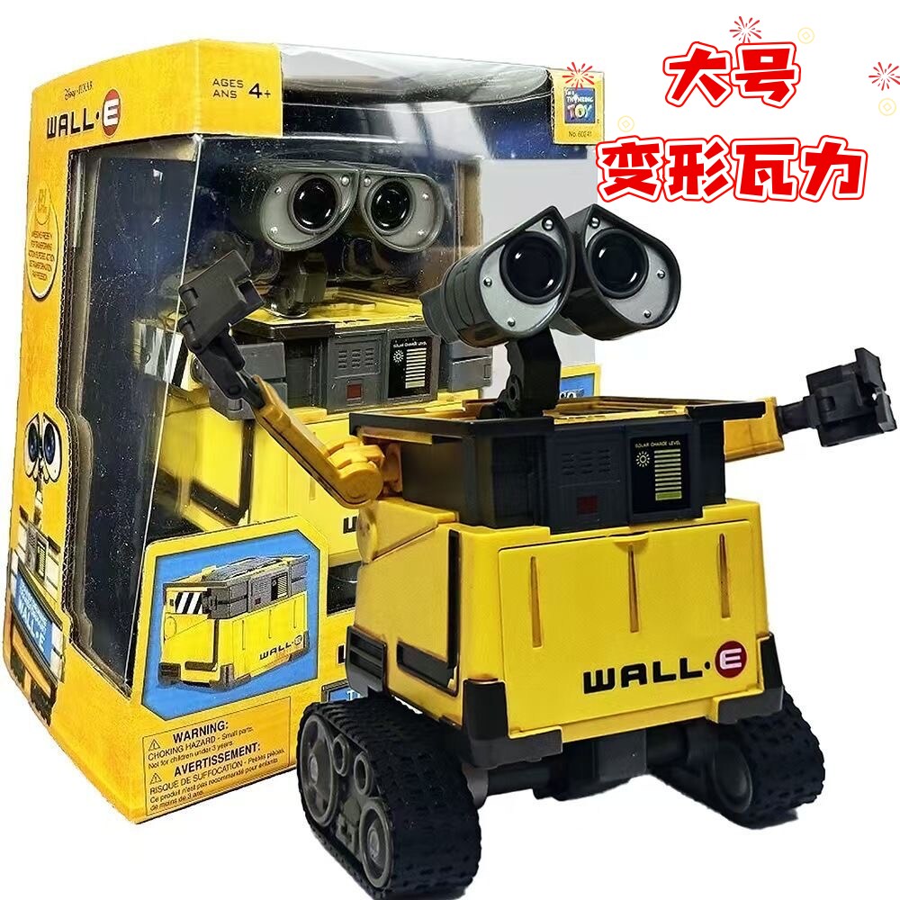 机器人总动员WALL-E变形瓦力机器人伊娃关节可动手办模型玩具玩偶
