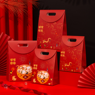 森屿叶新年礼品包装 零食品糖果年货礼物空手提礼袋子 袋马年礼盒装