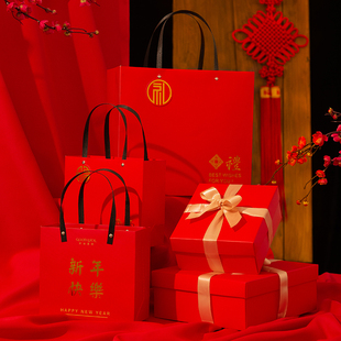 2026新年礼品袋大号红色马年礼盒套装 袋子 坚果礼物铆钉手提袋包装