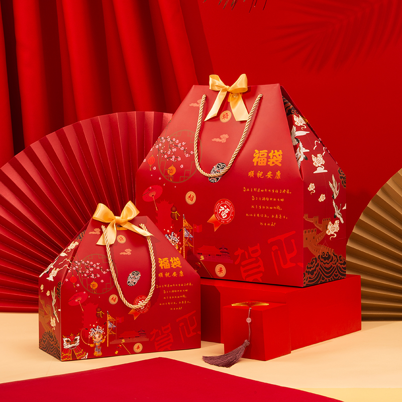 新年礼品盒包装伴手礼手提袋