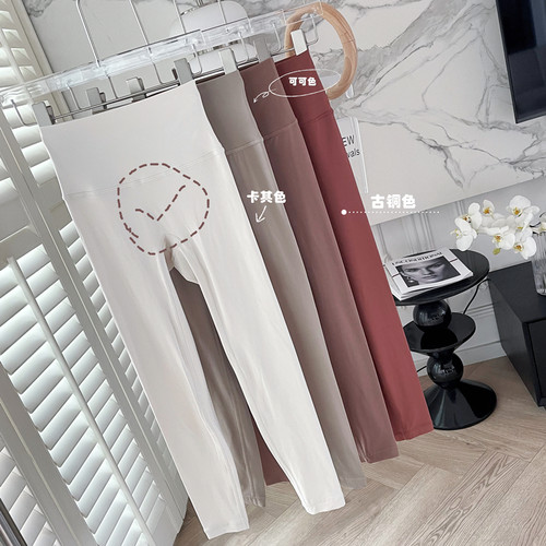 瑜伽裤女高腰提臀健身裤