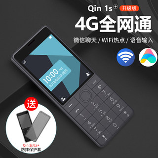 官方正品Qin1s+多亲ai手机qin2小爱同学F21pro直板按键可上微信4g移动联通电信版老人手机智能老年手机学生机