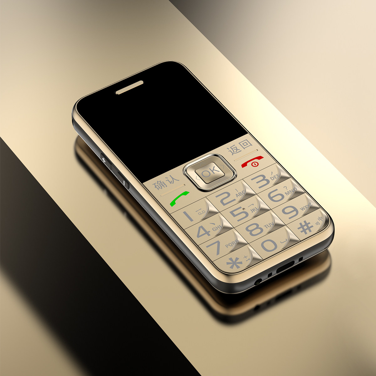 正品守护宝上海中兴k580 l580老年机4g全网通超长待机大屏大字男女款