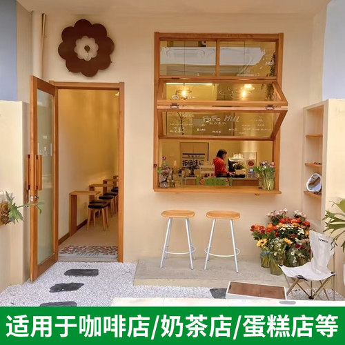 实木门窗定制奶茶咖啡店民宿上下折叠窗折叠门店铺门窗木门定制