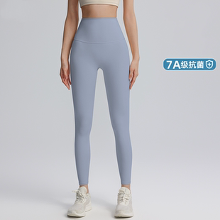 燃脂girl新款高强压瑜伽裤女高弹提臀紧身裤跑步健身裤蜜桃鲨鱼裤