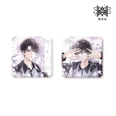 樱笋年光原著向衍生周边徽章色纸