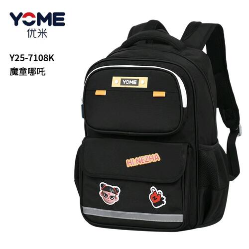 YOME书包小学生一三五年级大容量