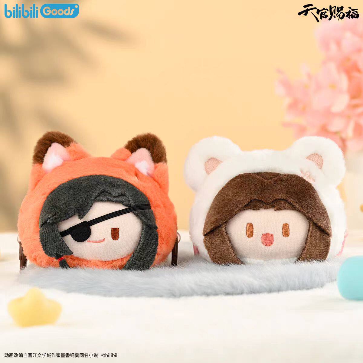 天官赐福毛绒手机挂绳背夹