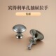 抽屉拉手圆形单孔把手衣柜橱柜不锈钢柜门现代简约小拉手家具拉手
