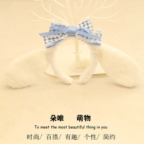 其他发箍毛绒可爱超萌卡通