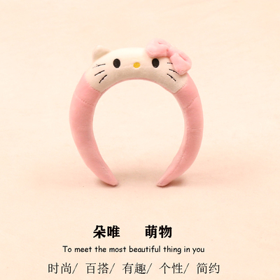 其他发箍毛绒可爱卡通活动表演