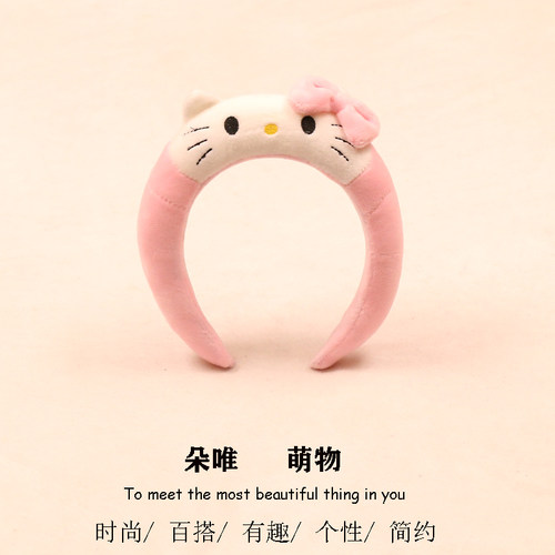 其他发箍毛绒可爱卡通活动表演