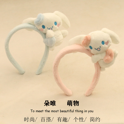 其他发箍毛绒日韩可爱