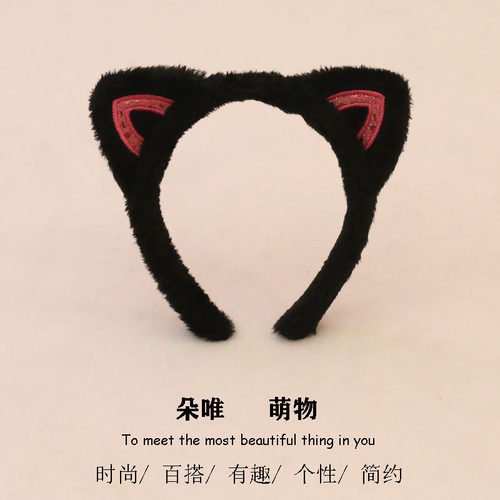 发卡卖萌小欧阳娜娜明星同款