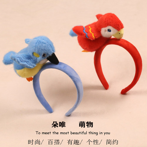 其他发箍其他可爱卡通活动表演