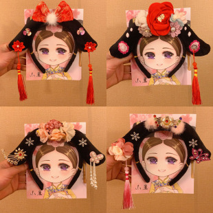 女童格格帽旗头发箍儿童中国风宫女头饰头花汉服旗袍配饰发卡发饰