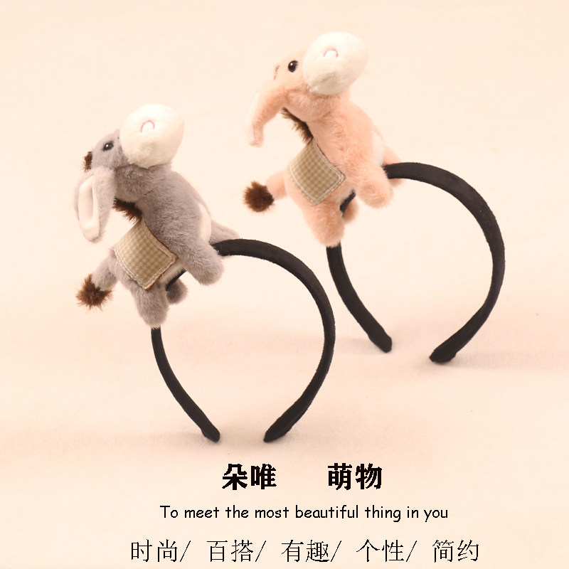可爱创意仿真毛驴公仔发箍超萌卡通头箍搞怪发卡拍照活动表演头饰