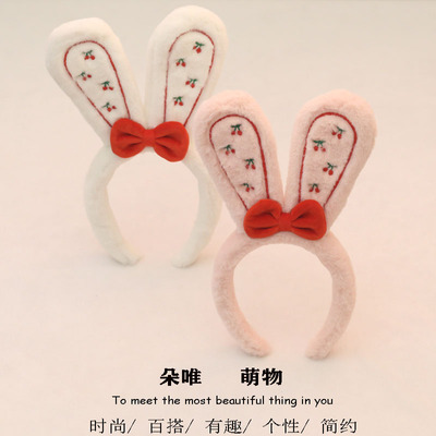 兔子卡通六语毛绒大兔耳朵