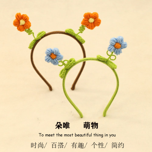 六语发箍毛线日版可爱搞怪