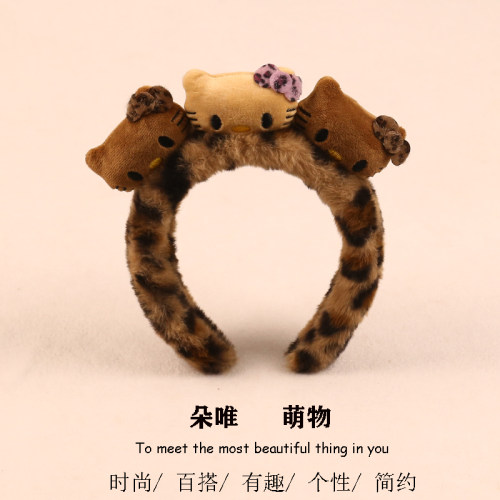 可爱豹纹三头KT猫发箍拍照表演