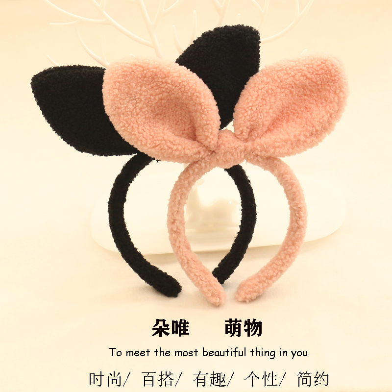 韩版大兔耳朵毛绒发箍可爱超萌甜美头箍秋冬发卡洗脸化妆压发头饰