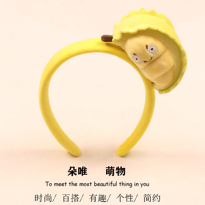 其他发箍其他可爱卡通活动表演