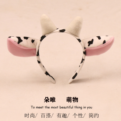 其他发箍其他可爱卡通活动表演