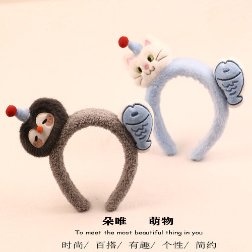 可爱企鹅小鱼发箍卖萌猫咪小鱼
