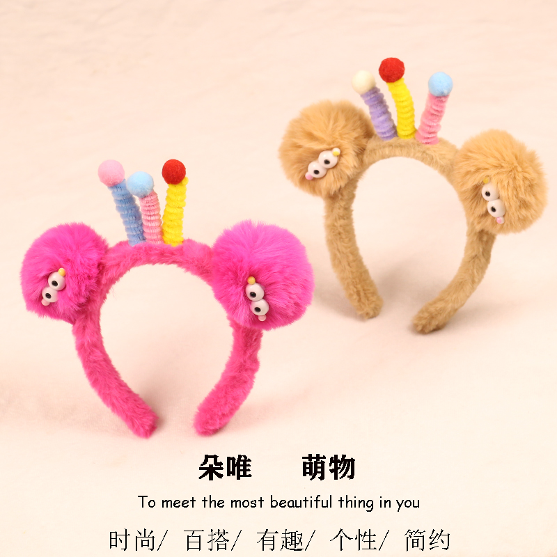 可爱扭扭棒小怪兽发箍超萌卡通搞怪发卡少女洗脸拍照活动表演头饰
